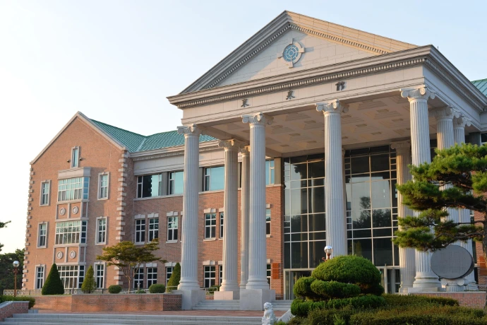 Institution Administration Block